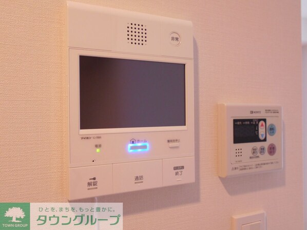 パークアクシス落合東中野の物件内観写真